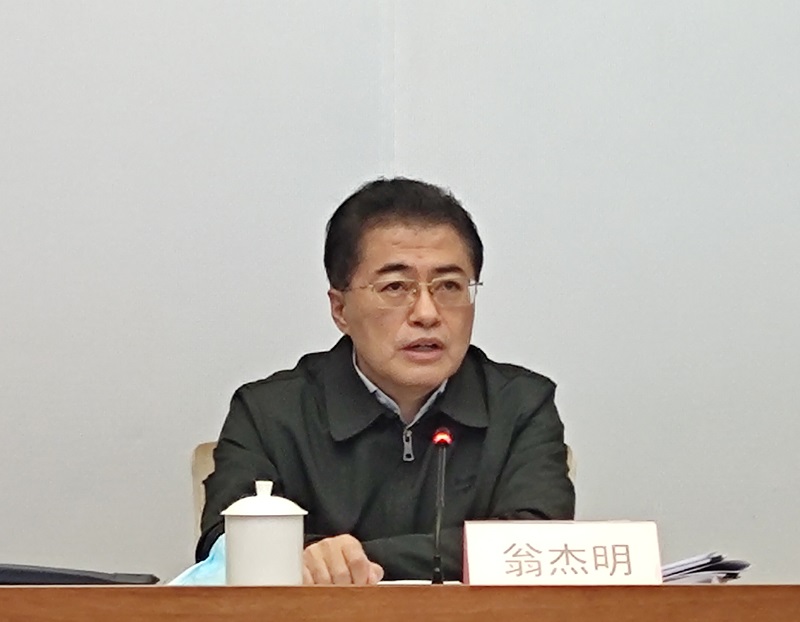 翁杰明、國資、國企、央企、國資委、副主任、企業(yè)改革、新聞宣傳