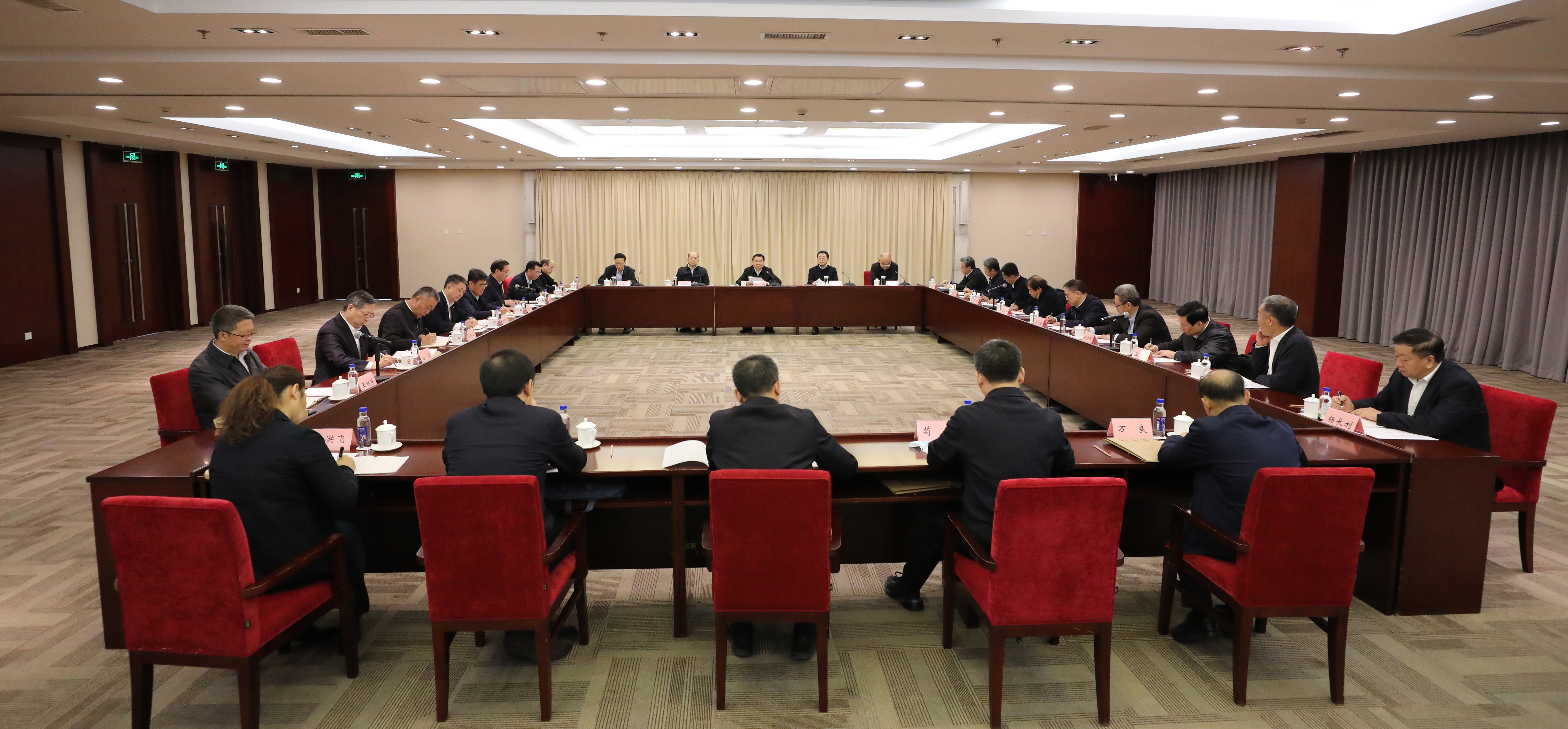 郝鵬、國資、央企、國資委、書(shū)記、主任、國企、企業(yè)改革