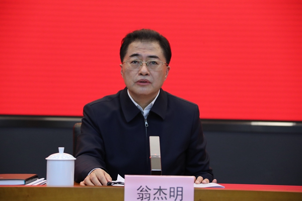 翁杰明、國資、國企、央企、國資委、副主任、企業(yè)改革、新聞宣傳