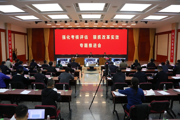翁杰明、國資、國企、央企、國資委、副主任、企業(yè)改革、新聞宣傳