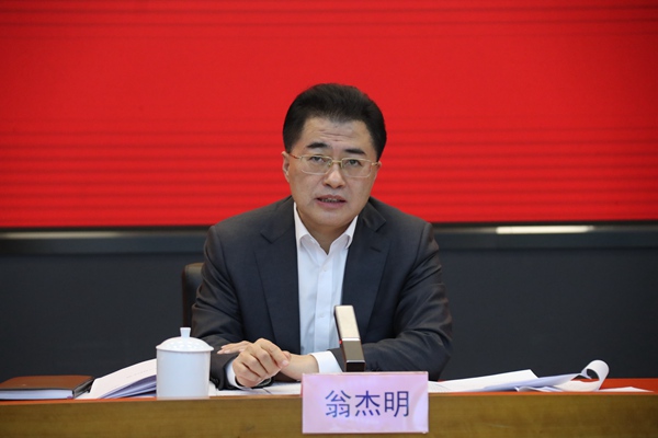 翁杰明、國資、國企、央企、國資委、副主任、企業(yè)改革、新聞宣傳