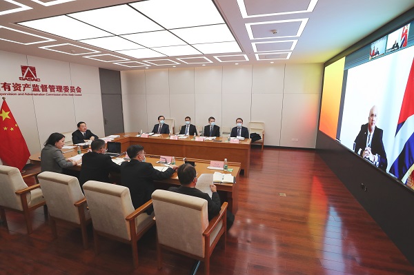 郝鵬、國資、央企、國資委、書(shū)記、主任、國企、企業(yè)改革