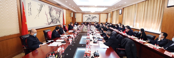 郝鵬、國資、央企、國資委、書(shū)記、主任、國企、企業(yè)改革