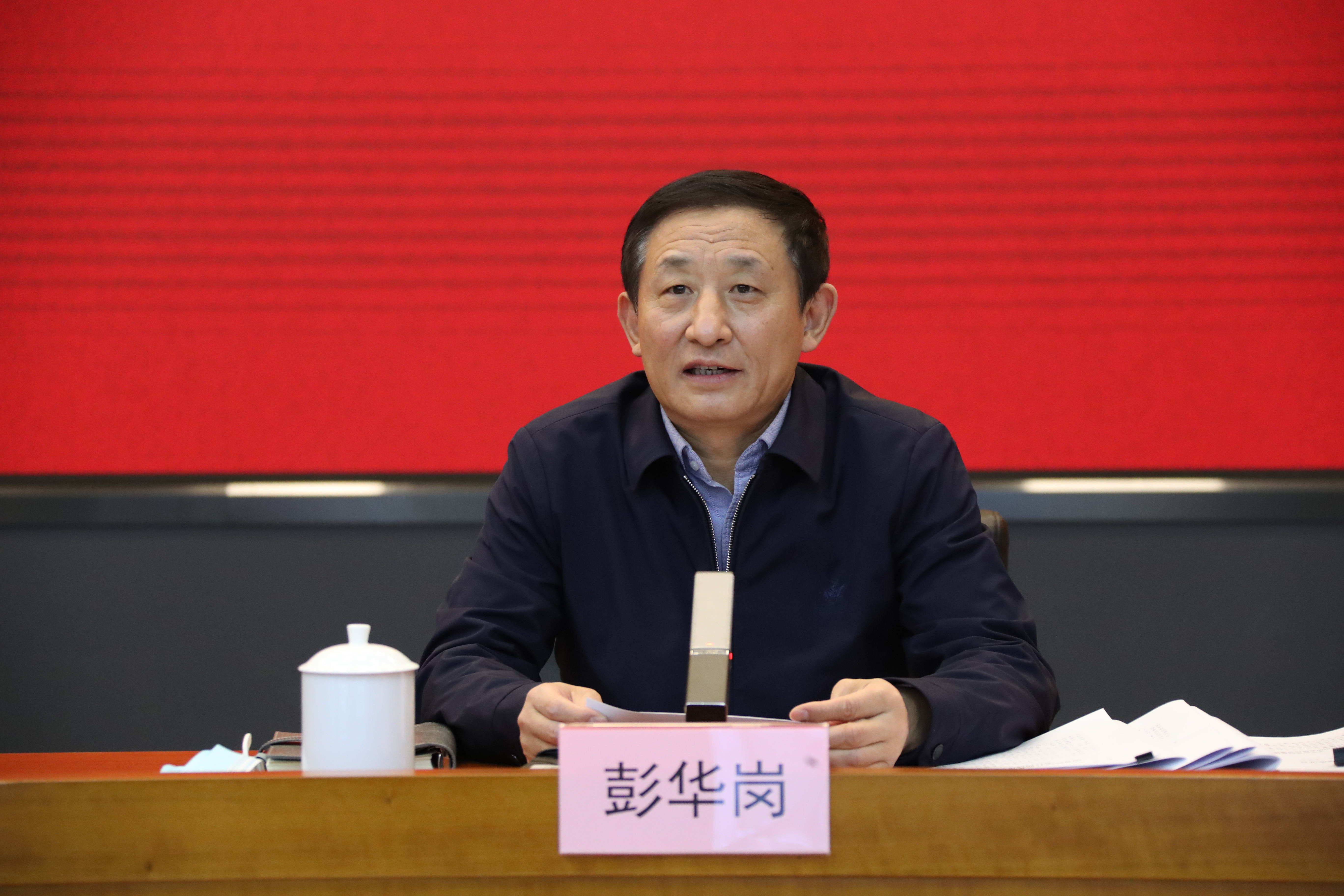 翁杰明、國資、國企、央企、國資委、副主任、企業(yè)改革、新聞宣傳