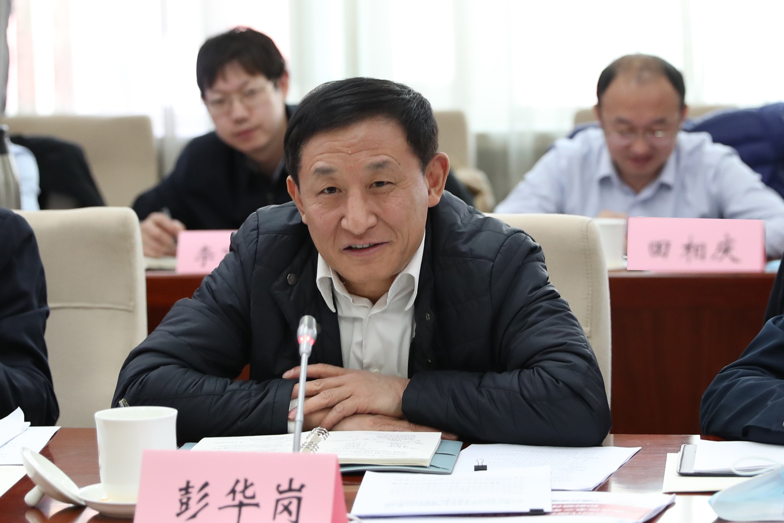 彭華崗、國資、央企、國資委、秘書(shū)長(cháng)、企業(yè)改革