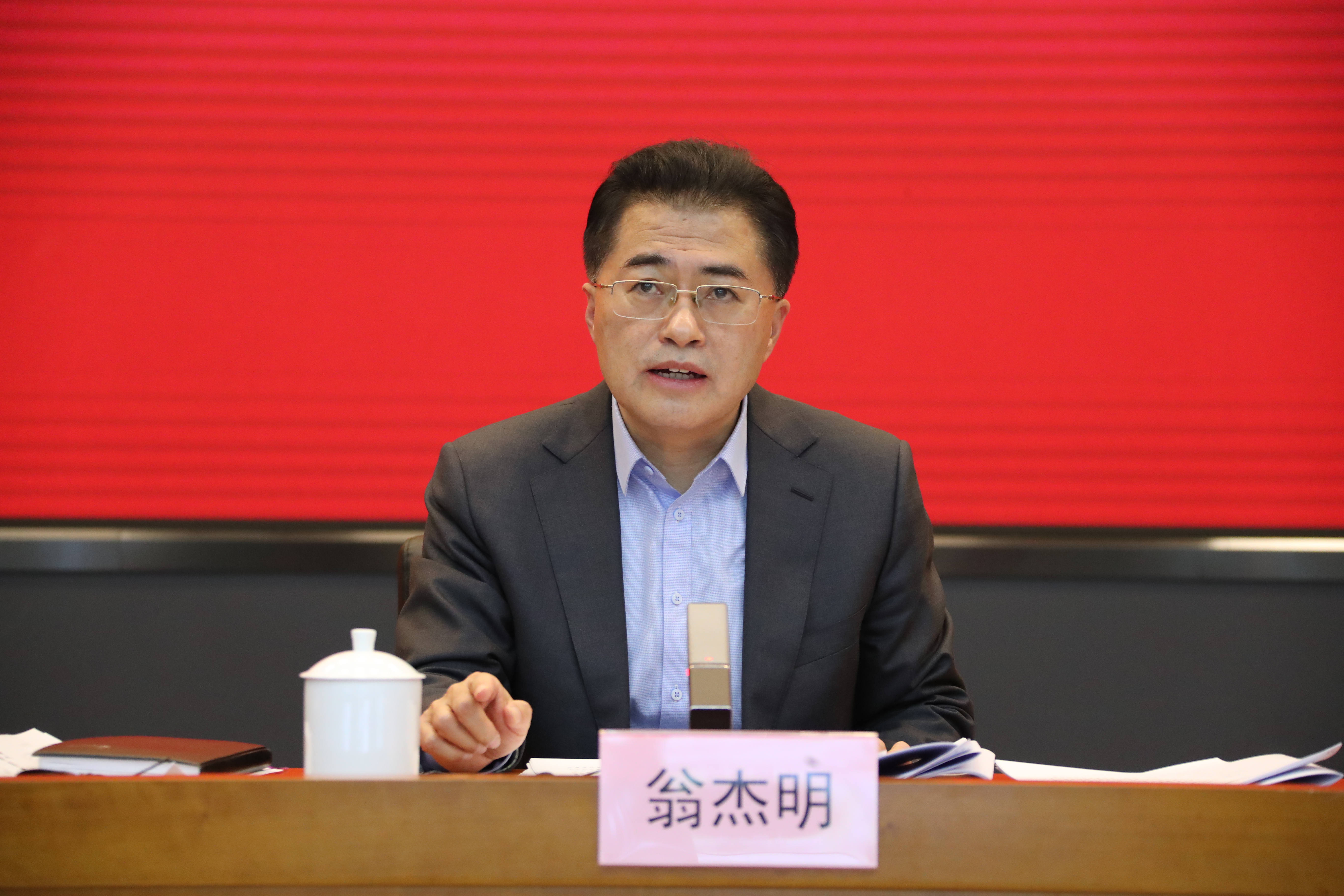 翁杰明、國資、國企、央企、國資委、副主任、企業(yè)改革、新聞宣傳