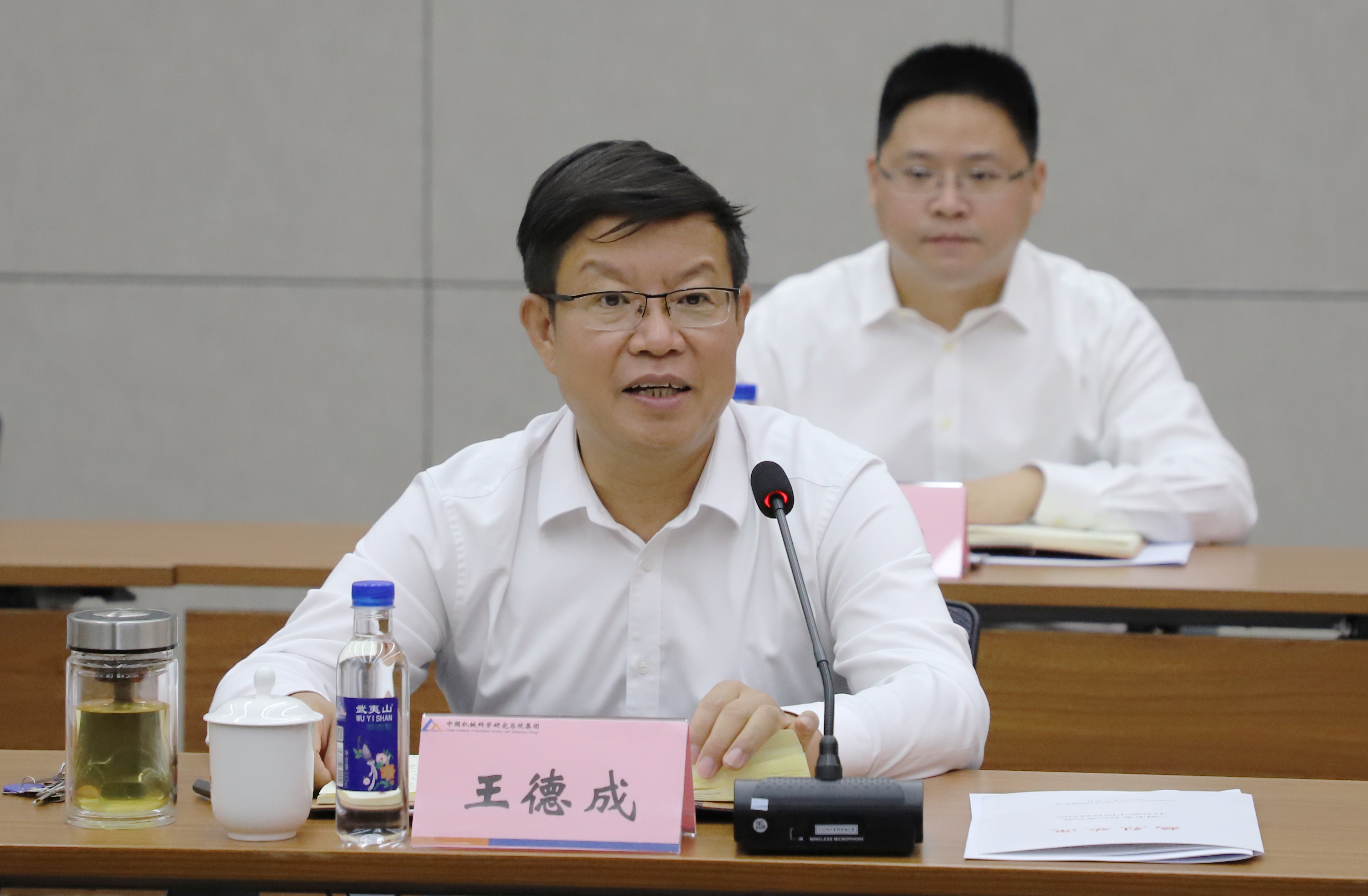 王德成董事長(cháng)講話(huà)（原圖）.JPG