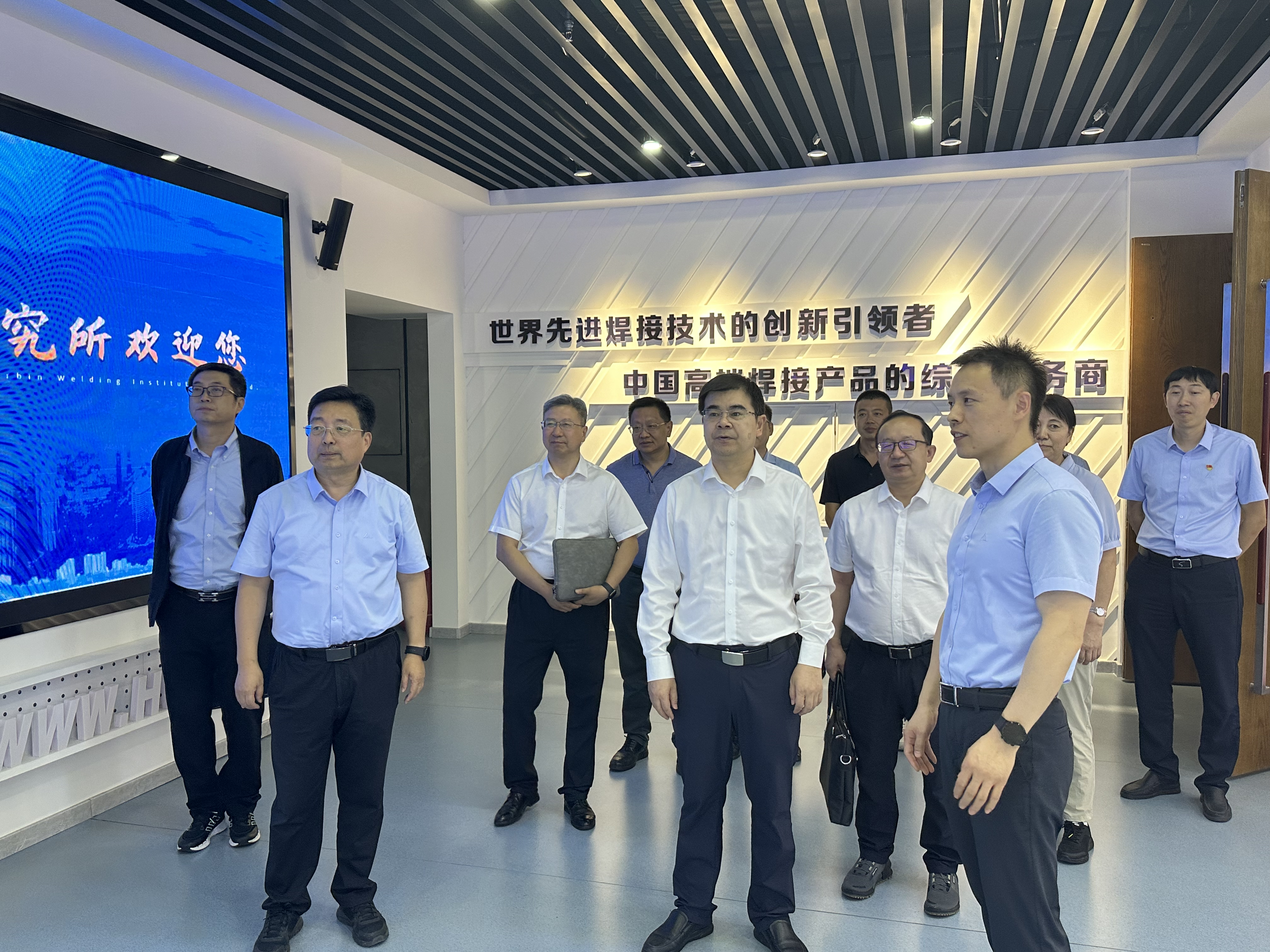 金川集團副總經(jīng)理鄭躍強一行到訪(fǎng)哈焊所